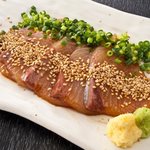 Sesame yellowtail