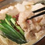 [Recommended] Motsu-nabe (Offal hotpot)