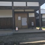 そば屋 長森 - 