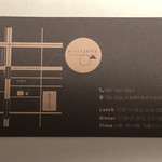 ピッツァ ジューシー - 