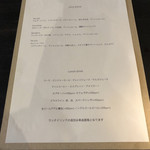 ピッツァ ジューシー - ランチメニュー