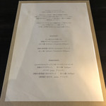 ピッツァ ジューシー - ランチメニュー