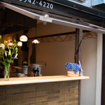 ニューヨック中野 - 