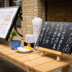 ニューヨック中野 - 