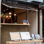 ニューヨック中野 - 