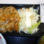 Yoshinoya - 豚生姜　定食・並　￥550