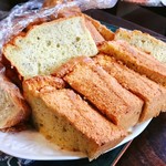 Sole e Luna - バナナメープルシフォン