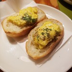 ピザバル EN - 