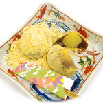 아무량안 나카스지점 - カラダがよろこぶ機能性和菓子「あむらっち」