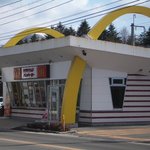 McDonald's Ichihachigo Karuizawa Ten