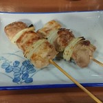 Yakitori Yasubee - 