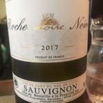 Abats. - たまらずワインを飲んでしまいました　このソーヴィニョン・ブラン美味しいなぁ