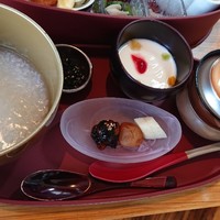 有馬 華暦 エクシブ有馬離宮 - 