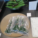 工房レストラン wakuden モーリ - お土産に買った「西湖」