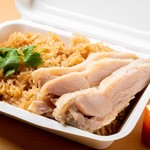 アジアン スターズ キッチン - チキンライス（弁当）