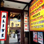 煮干結社 情熱ビリー - 