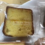 アテスウェイ - ケーク ア ロランジュ ココ