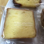 アテスウェイ - ケーク シトロン