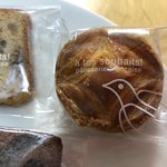 アテスウェイ - パレ ブルトン