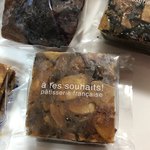 アテスウェイ - フロランタン ショコラ