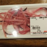 ディオ - あなごの骨(税抜)30円　(2019.04.23)