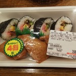 ディオ - 助六寿司 (税抜)184円→110円 (2019.04.23)