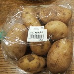ディオ - じゃがいも(税抜)50円　(2019.04.23)