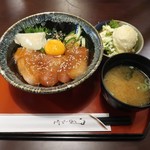 Machiya Kafe Ando Kakuuchi Sakaba Masudaya - まぐろユッケ丼スープサラダ＆ドリンクセット