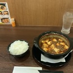 苅屋町 虎玄 担担麺と麻婆豆腐の店 - 