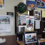 かき小屋 小江戸 - 