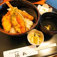 季節料理　根本 - 