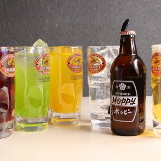 野毛酒場 もじゅうろう_1