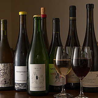 We always have over 10 types of natural wine◆Choose your favorite glass