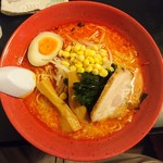 麺屋 集 - 地獄ラーメン(大盛り)  1,020円