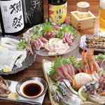 Izakaya Kenchan - 