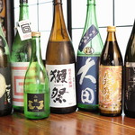 居酒屋けんちゃん - 