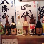 Tairyou Bune - 豊富な焼酎