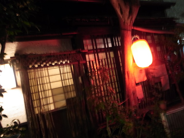 根津の甚八 ねづのじんぱち 根津 居酒屋 食べログ