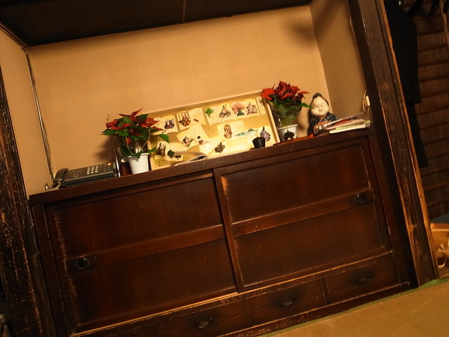 根津の甚八 ねづのじんぱち 根津 居酒屋 食べログ 根津の甚八 ねづのじんぱち 根津 居酒屋 食べログ