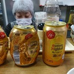 伊勢屋酒店 - ハイボール。