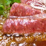 Zai - 牛ハラミたれ焼き