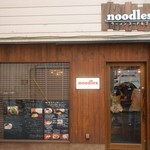 ヌードルズ - ヌードルズ noodles