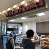 ヴィ・ド・フランス 福島店