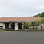 農園菓子工房 ナチュラルファーム菓樹 - 