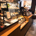 Tully's Coffee Katepuri Shin Sapporo Ten - 