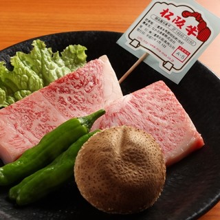 在烤肉中品尝最高级的“A5”松阪牛！ ！