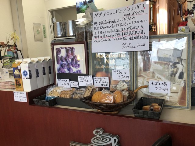 DTS珈琲 東仙台店 - 陸前原ノ町（カフェ）の写真