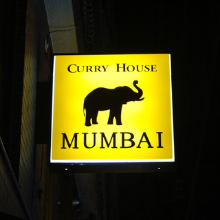 Curry House MUMBAI_2