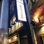 ニクアザブ 恵比寿店 - 