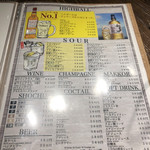 ニクアザブ 恵比寿店 - 